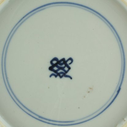 2010C227 Symbol mark: Lozenge. One of the Eight Precious Symbols. Symbol of Victory and success, in a double circle, underglaze blue.